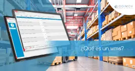 ¿Qué es un wms? ¿Qué es un wms?
