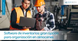 Software de inventarios: gran opción para organización en almacenes Software de inventarios: gran opción para organización en almacenes